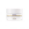 Biokiss is an exceptional regenerating balm that nourishes dry lips and smooths flakiness or chapping. Its antioxidant and soothing properties protect lips from environmental damage, keeping them more comfortable and softer. thumbnail