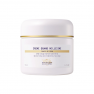 RADIANCE REVITALIZING FACE CREAM

Crème Grand Millésime is a multi-function cream that revitalizes and illuminates the complexion. thumbnail