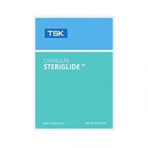 Cannulas for sale online