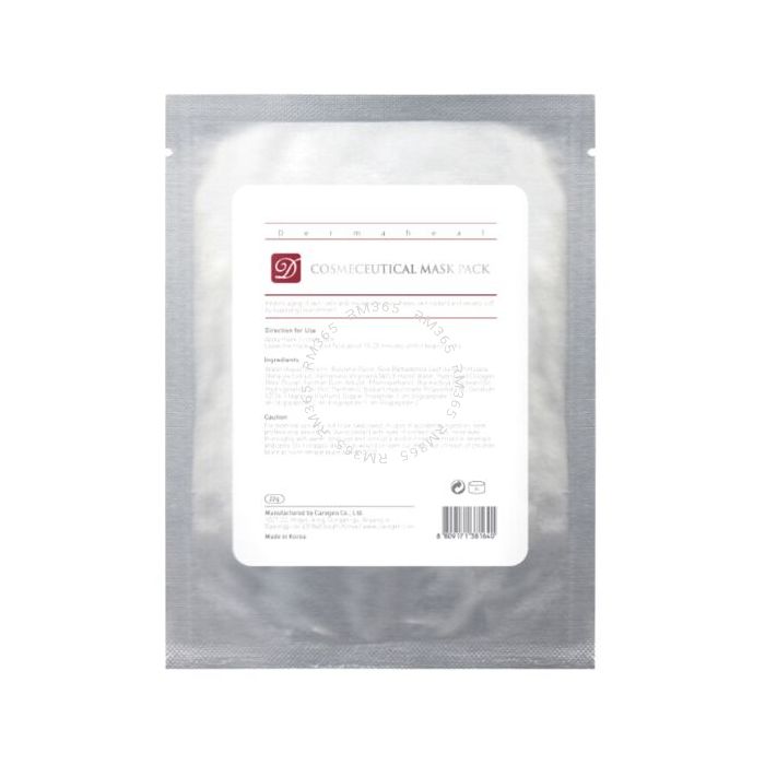 Dermaheal Cosmeceutical Mask Pack - Anti-aging | Soothing | Post professional therapy: