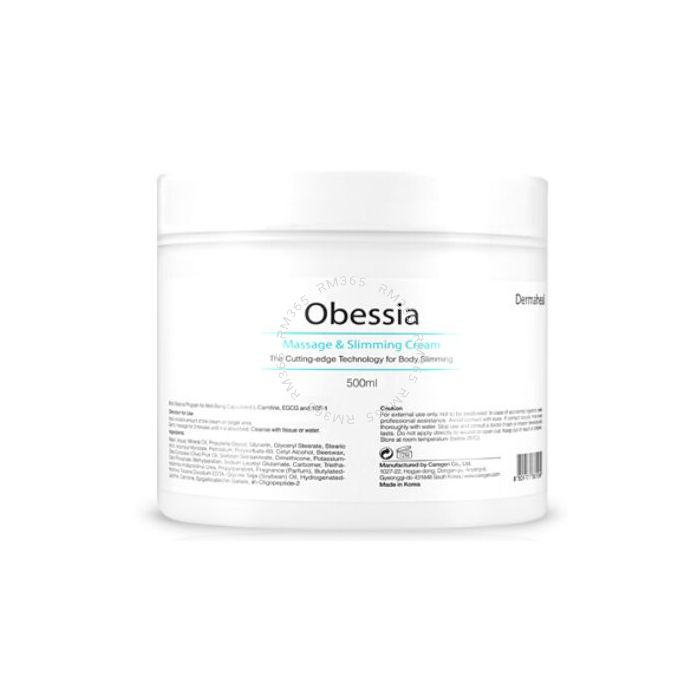Dermaheal Obessia Massage & Slimming Cream - Body Balance program. Recommended for application after Dermaheal LL, Ultra Galva AC, and AC Gel.