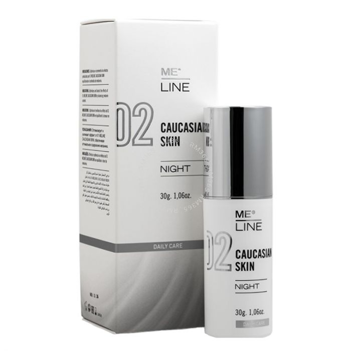 ME Line 02 Caucasian Skin Night improves and delays the appearance of skin pigmentation. It inhibits the expression of the enzyme tyrosinase, thereby inhibiting the synthesis of melanin. ME Line 02 Caucasian Skin Night improves and delays the appearance of skin pigmentation. It inhibits the expression of the enzyme tyrosinase, thereby inhibiting the synthesis of melanin.